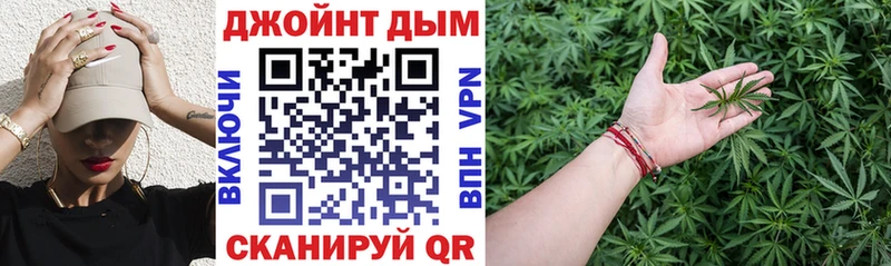 Виды наркотиков купить Куйбышев Марихуана Мефедрон Кокаин ГАШИШ