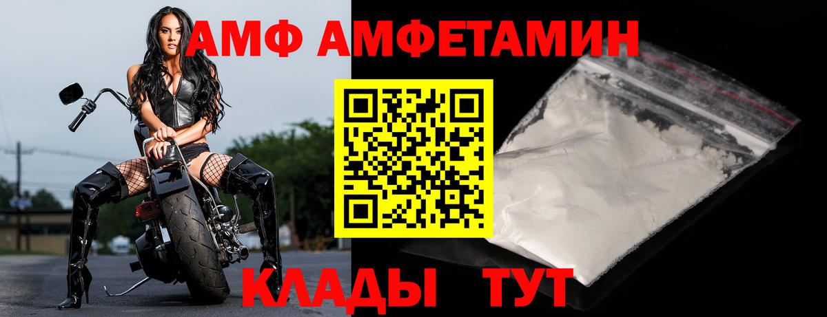  Кокаин Куйбышев