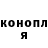 Экстази Cube Tallon James