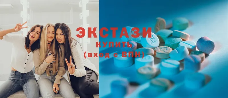 даркнет сайт  Куйбышев  МЕГА ссылки  Ecstasy Дубай 