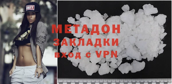 крисы Нягань