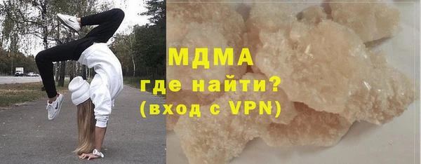 МДПВ Новодвинск
