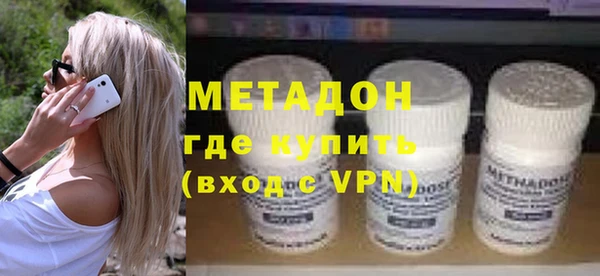 крисы Нягань