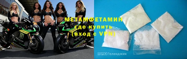 сатива Няндома