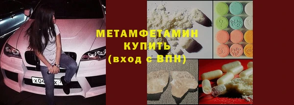 крисы Нягань
