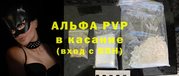 крисы Нягань