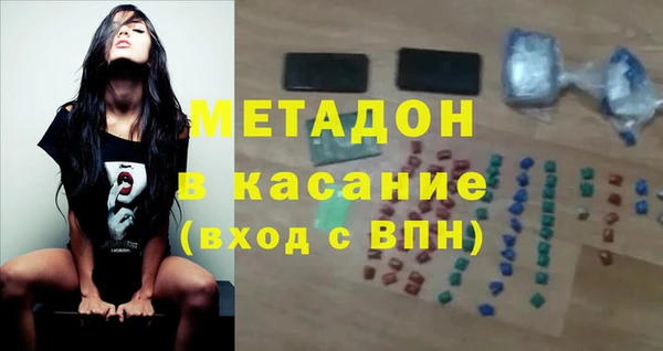 крисы Нягань