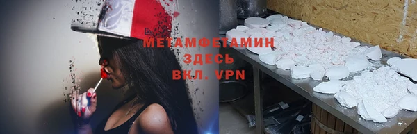 крисы Нягань