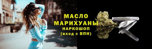 крисы Нягань