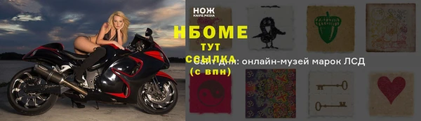 крисы Нягань