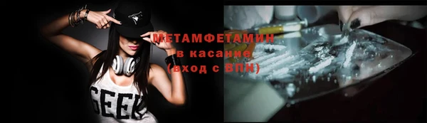 крисы Нягань