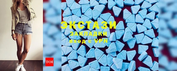 крисы Нягань
