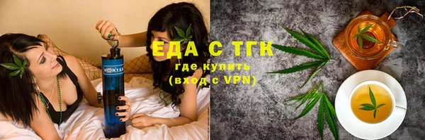 сатива Няндома
