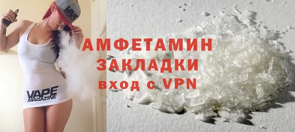 крисы Нягань