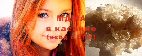 крисы Нягань