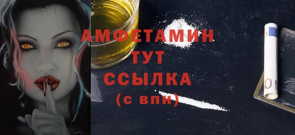 крисы Нягань