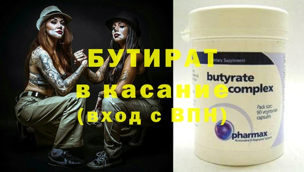 крисы Нягань