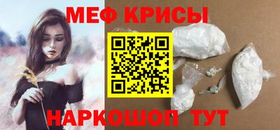 кокаин колумбия Апрелевка