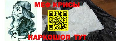 а пвп мука Балаково