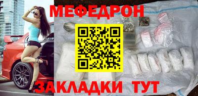 кокаин колумбия Апрелевка