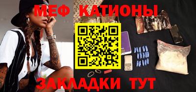 твердый Балашиха