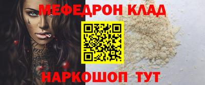 твердый Балашиха