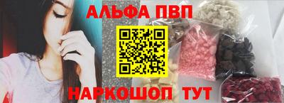 кокаин колумбия Апрелевка