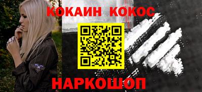 а пвп мука Балаково