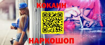 мдпв Аргун