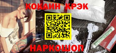 твердый Балашиха