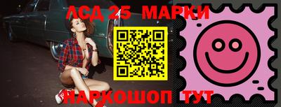 твердый Балашиха