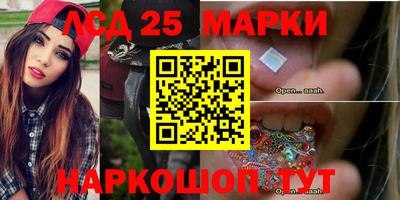 мдпв Аргун