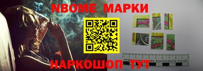 мдпв Аргун
