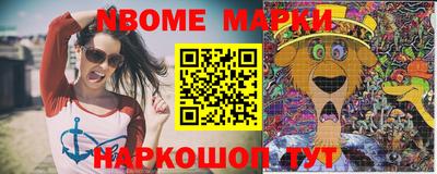 а пвп мука Балаково