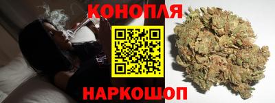 твердый Балашиха