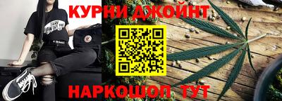 кокаин колумбия Апрелевка