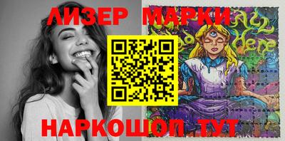 дмт Абакан