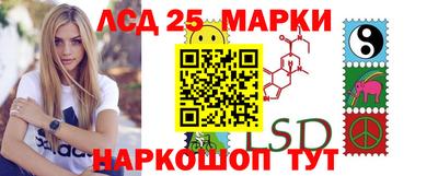 мдпв Аргун