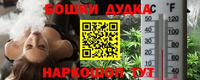 кокаин колумбия Апрелевка
