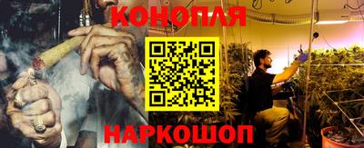 а пвп мука Балаково