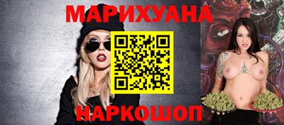 а пвп мука Балаково