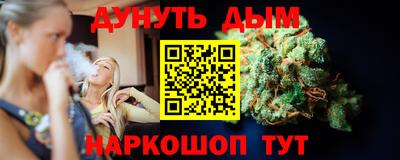 мдпв Аргун