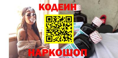 твердый Балашиха