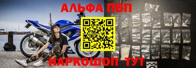 кокаин колумбия Апрелевка