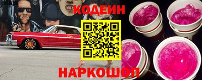 альфа пвп VHQ Азнакаево