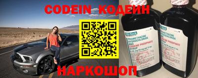 кокаин колумбия Апрелевка