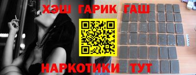 а пвп мука Балаково