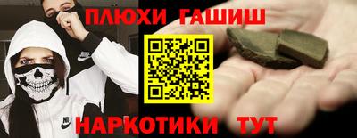 кокаин колумбия Апрелевка