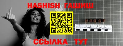 твердый Балашиха