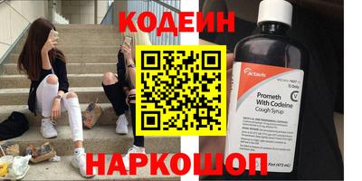 кокаин колумбия Апрелевка